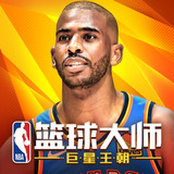 必一体育app平台下载