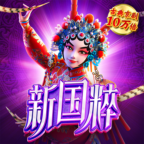 kaiyun·体育平台