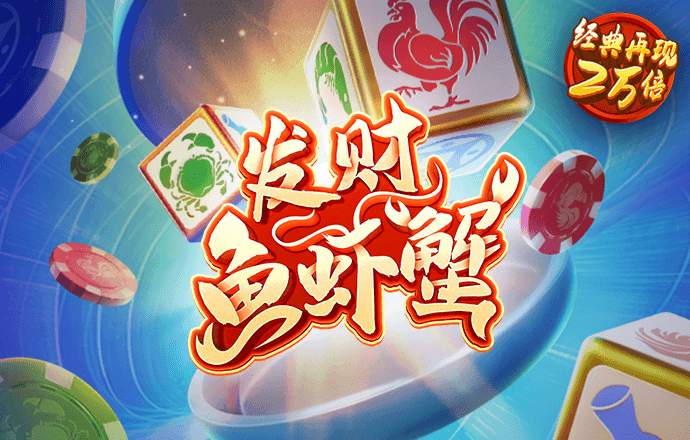 bob半岛平台网址