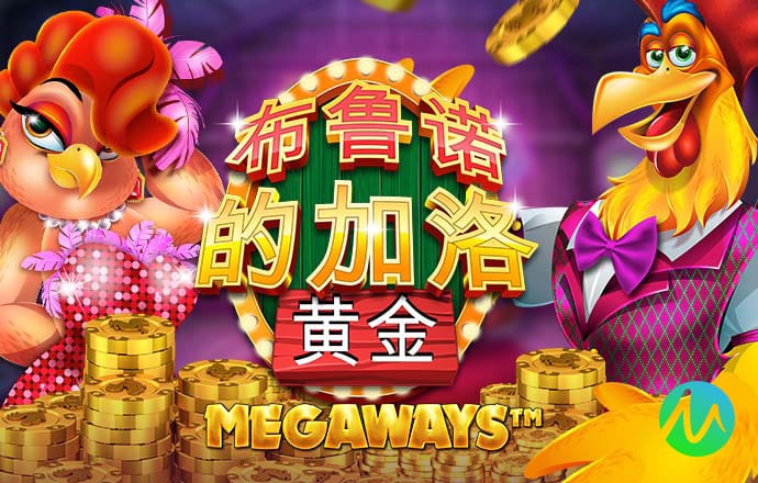 泛亚电竞官网app