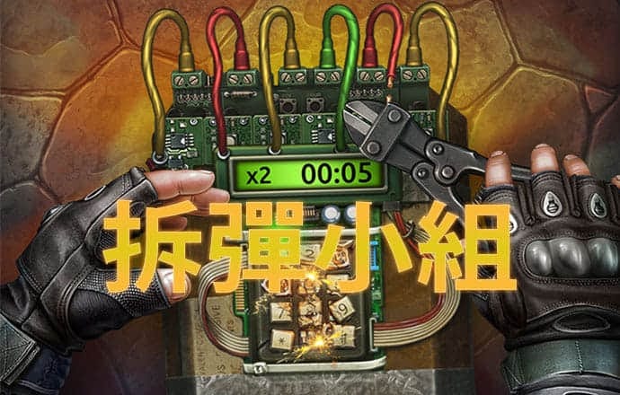 雷火体育app官网入口