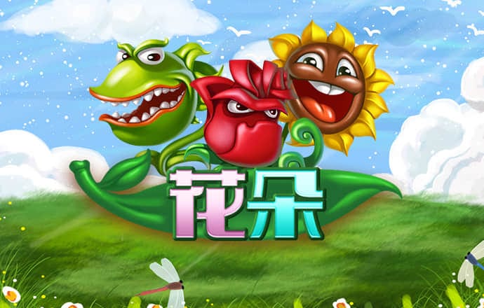 188BET平台app