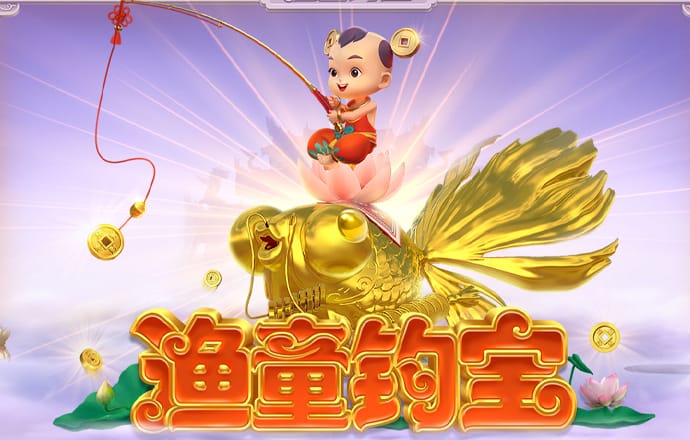 米乐|米乐·M6官网
