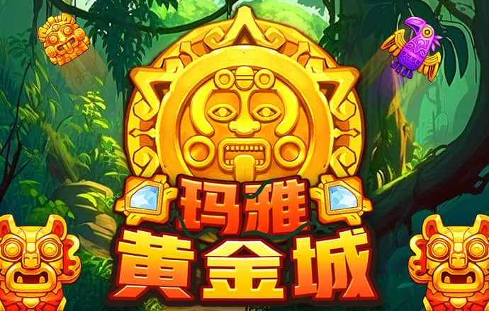 加拿大pc官网app